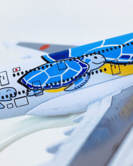 A Solid Alloy Plane Model Of Ana Blue Turtle