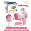 Bubble Gun Rocket 69 Holes Soap Bubbles Machine Gun Shape Automatic Blower With Light Toys For Kids Pomperos - Pink