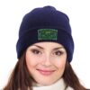 Knitted Cap print your logo & image - One size, #000080
